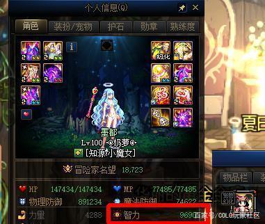 DNF发布网和国服类似的私服(类似DNF发布网的端游有哪些) DNF发布网和国服类似的私服(类似DNF发布网的端游有哪些)