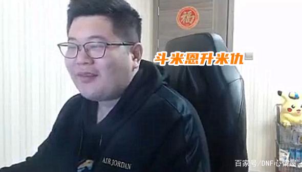 DNF发布网开挂会把私服搞炸么（DNF发布网开挂会被盗号吗）