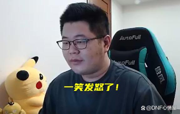 DNF发布网怎么找bug DNF发布网怎么找bug
