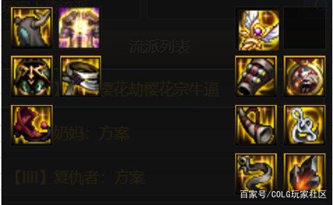 DNF发布网怎么转职(现在DNF发布网怎么转职) DNF发布网怎么转职(现在DNF发布网怎么转职)