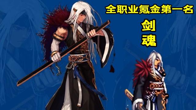 dnf公益服发布网ut90(dnf公益服发布网网站发布网) dnf公益服发布网ut90(dnf公益服发布网网站发布网)