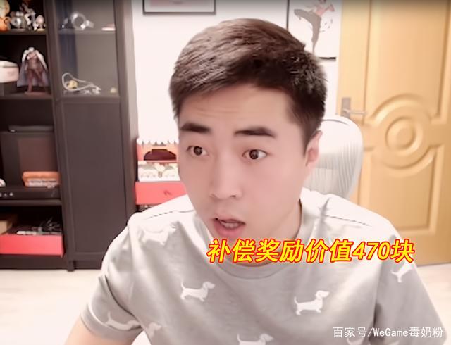 DNF发布网复古武器皮肤代码(复古dnf是怎样做的) DNF发布网复古武器皮肤代码(复古dnf是怎样做的)