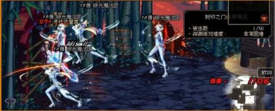 dnf公益服发布网ut90(dnf公益服发布网网站发布网) dnf公益服发布网ut90(dnf公益服发布网网站发布网)