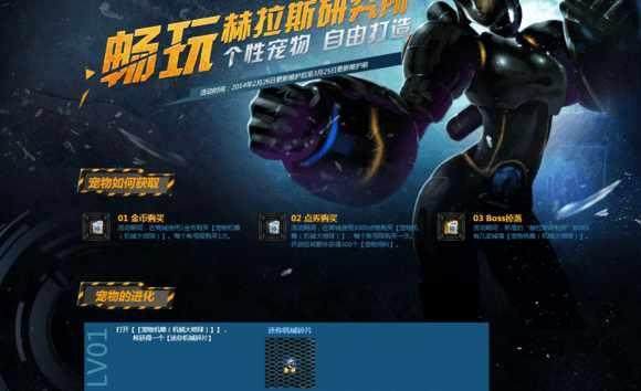 DNF发布网发布会（dnfsf发布网今日新开）