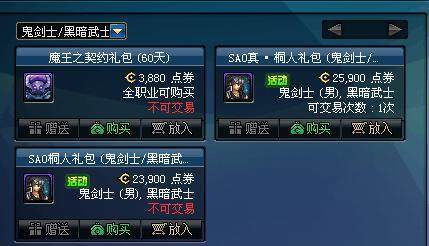 DNF发布网和国服类似的私服(类似DNF发布网的端游有哪些) DNF发布网和国服类似的私服(类似DNF发布网的端游有哪些)