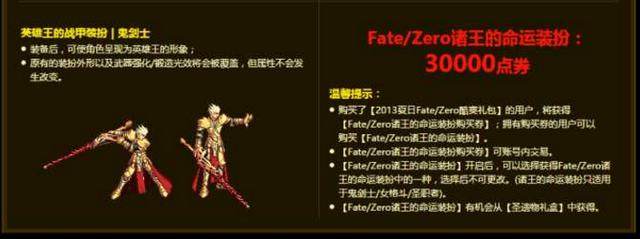 dnf85三觉公益服发布网(最新版本的dnf85公益服发布网介绍) dnf85三觉公益服发布网(最新版本的dnf85公益服发布网介绍)