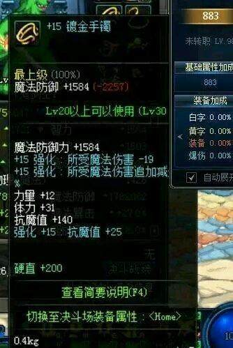 DNF发布网新开哪里找 DNF发布网新开哪里找