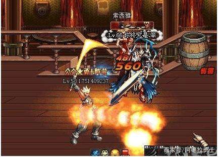 DNF发布网哪里能下载 DNF发布网哪里能下载