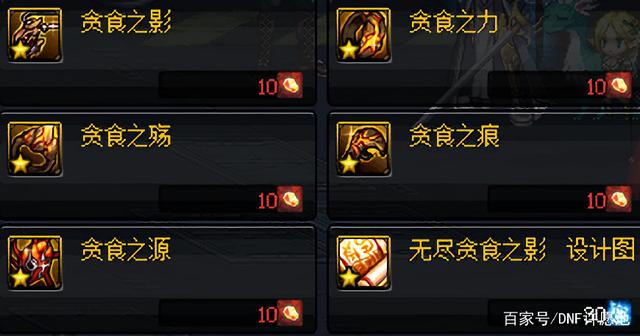 DNF发布网完美还原60版本私服(DNF发布网60版本官方) DNF发布网完美还原60版本私服(DNF发布网60版本官方)