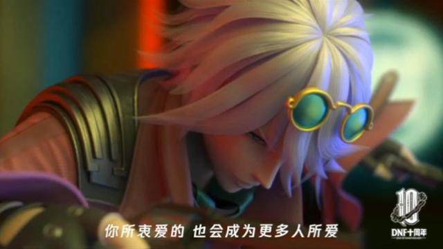 DNF发布网哪里能下载 DNF发布网哪里能下载