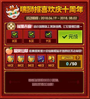 dnf70版本公益服发布网g,m工具(dnf70版本公益服发布网g,m工具的使用指南) dnf70版本公益服发布网g,m工具(dnf70版本公益服发布网g,m工具的使用指南)