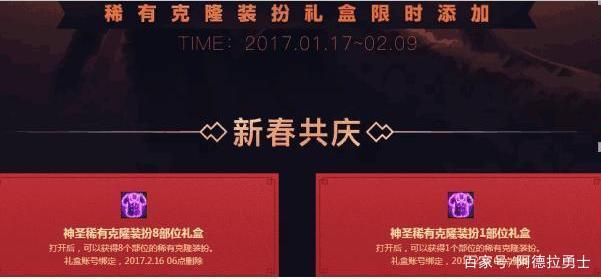 DNF发布网哪里能下载 DNF发布网哪里能下载
