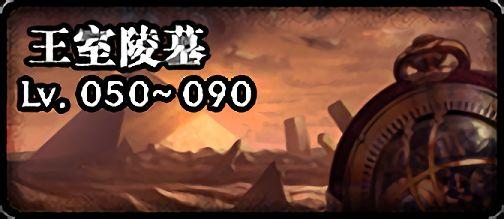 dnf85三觉公益服发布网(最新版本的dnf85公益服发布网介绍) dnf85三觉公益服发布网(最新版本的dnf85公益服发布网介绍)