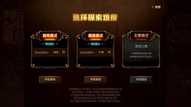 DNF发布网技能代码大全(DNF发布网技能代码大全) DNF发布网技能代码大全(DNF发布网技能代码大全)