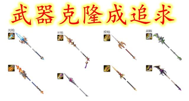DNF发布网安装完私服怎么净化(DNF发布网与勇士如何净化装备) DNF发布网安装完私服怎么净化(DNF发布网与勇士如何净化装备)
