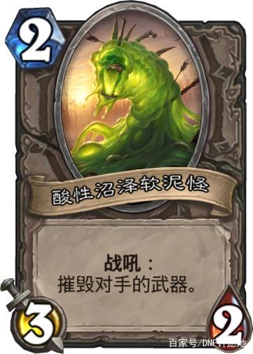 DNF发布网怎么卡东西 DNF发布网怎么卡东西