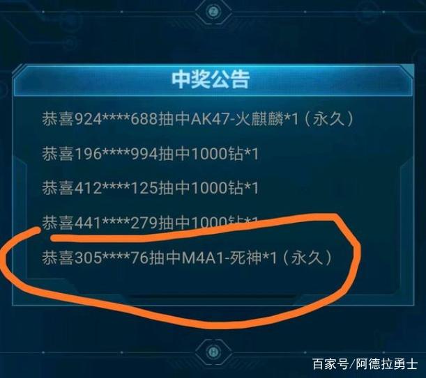 DNF发布网怎么样才可以玩 DNF发布网怎么样才可以玩