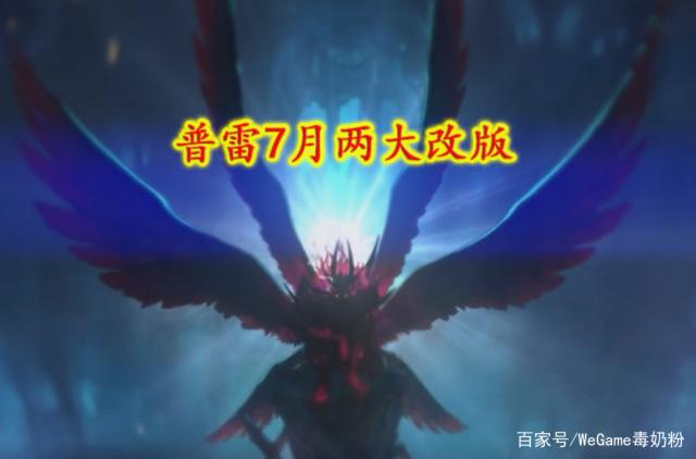 DNF发布网子夏 DNF发布网子夏