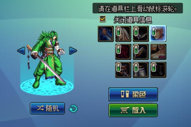 DNF发布网推广吧 DNF发布网推广吧