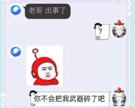 DNF发布网复古卡片(dnf复古版本的服务器都是哪里来的) DNF发布网复古卡片(dnf复古版本的服务器都是哪里来的)