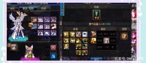DNF发布网外挂贴吧 DNF发布网外挂贴吧