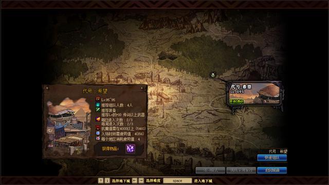 DNF发布网怎么玩单机 DNF发布网怎么玩单机