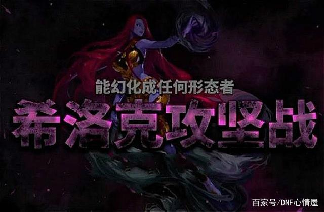 DNF发布网怎么修改材料数量(dnf材料怎么换成账号绑定) DNF发布网怎么修改材料数量(dnf材料怎么换成账号绑定)