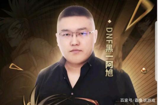 DNF发布网微变私服qq群 DNF发布网微变私服qq群