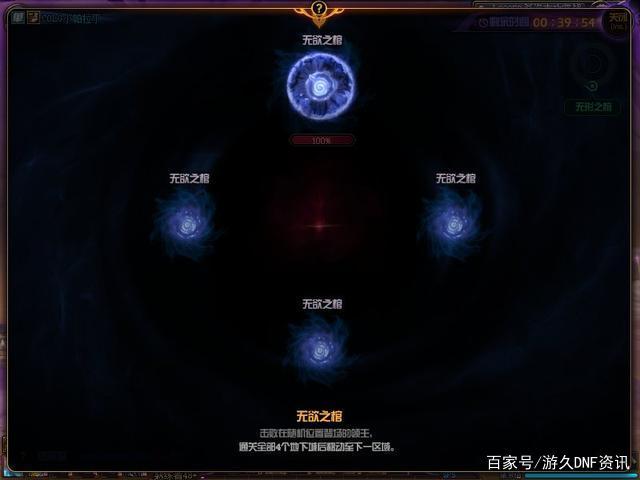 DNF发布网大不了字(dnf打不了汉字怎么办) DNF发布网大不了字(dnf打不了汉字怎么办)