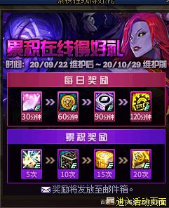 DNF发布网报错(dnf游戏报错怎么回事) DNF发布网报错(dnf游戏报错怎么回事)