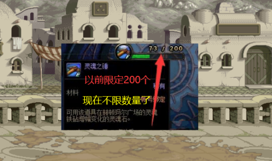 DNF发布网帮忙推广 DNF发布网帮忙推广