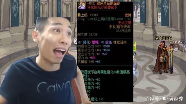 DNF发布网完美还原60版本私服(DNF发布网60版本官方) DNF发布网完美还原60版本私服(DNF发布网60版本官方)