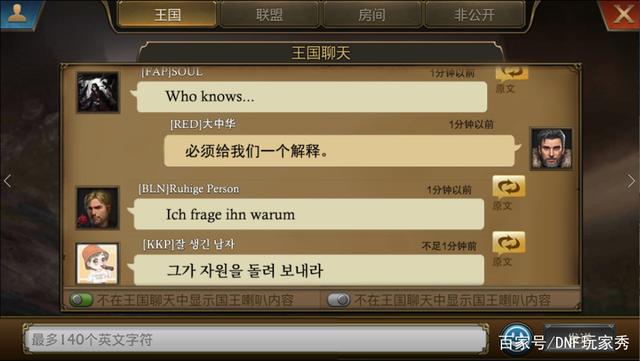 DNF发布网怎么卡东西 DNF发布网怎么卡东西