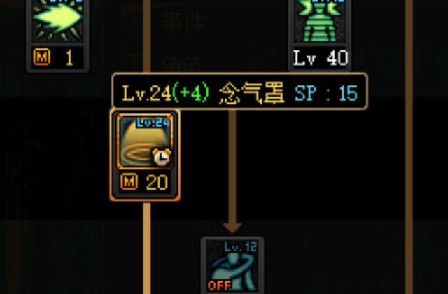 DNF发布网复古卡片(dnf复古版本的服务器都是哪里来的) DNF发布网复古卡片(dnf复古版本的服务器都是哪里来的)